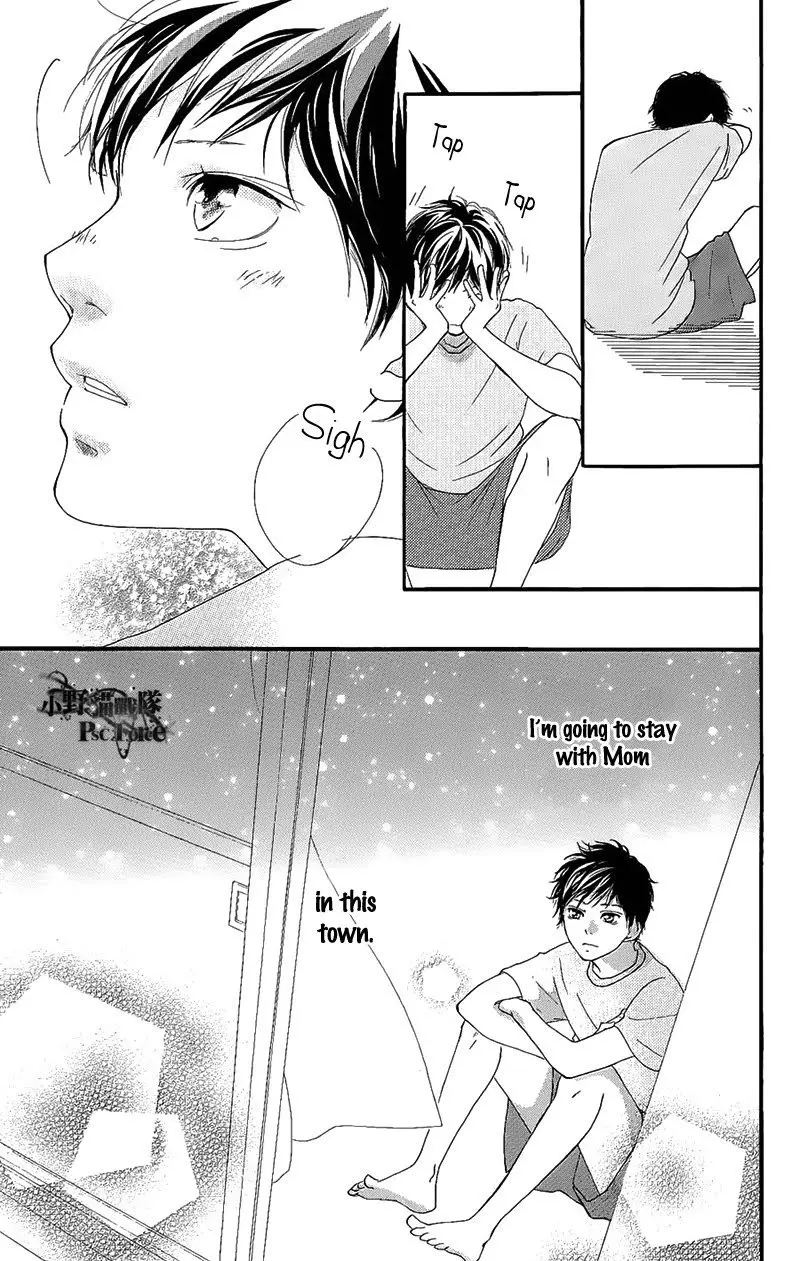 Ao Haru Ride - Chapter 49.6 SPECIAL - Page 16