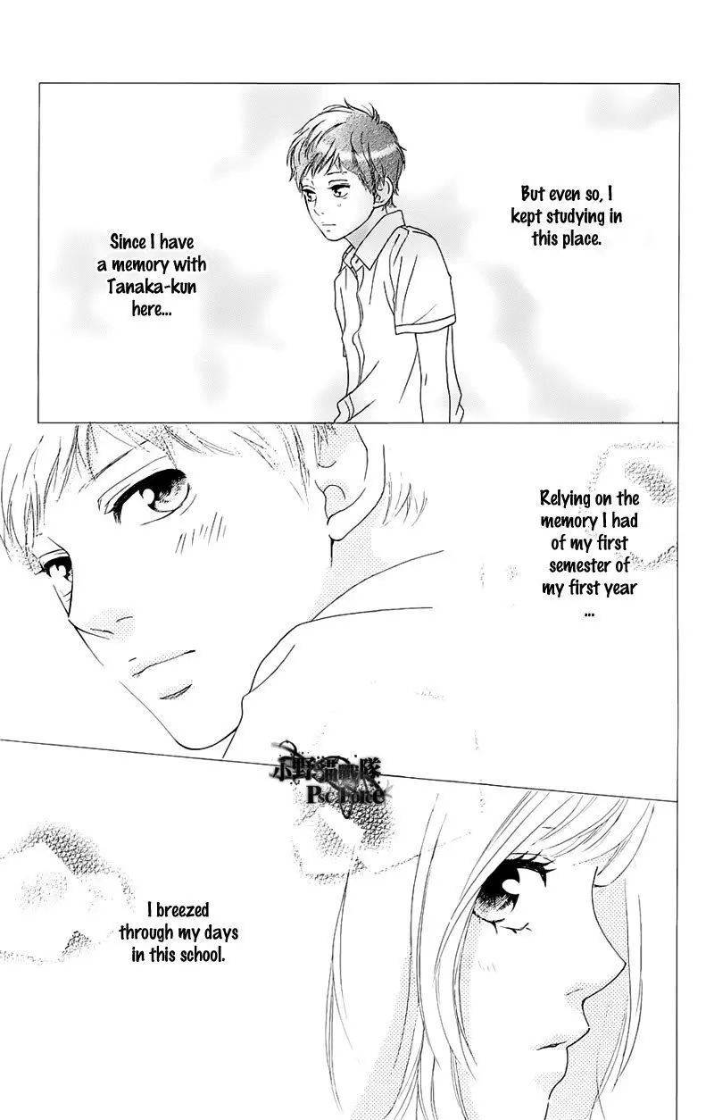 Ao Haru Ride - Chapter 49.7 SPECIAL - Page 4