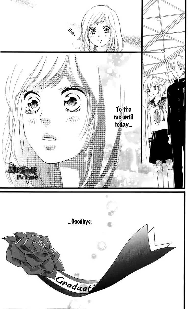 Ao Haru Ride - Chapter 49.7 SPECIAL - Page 8