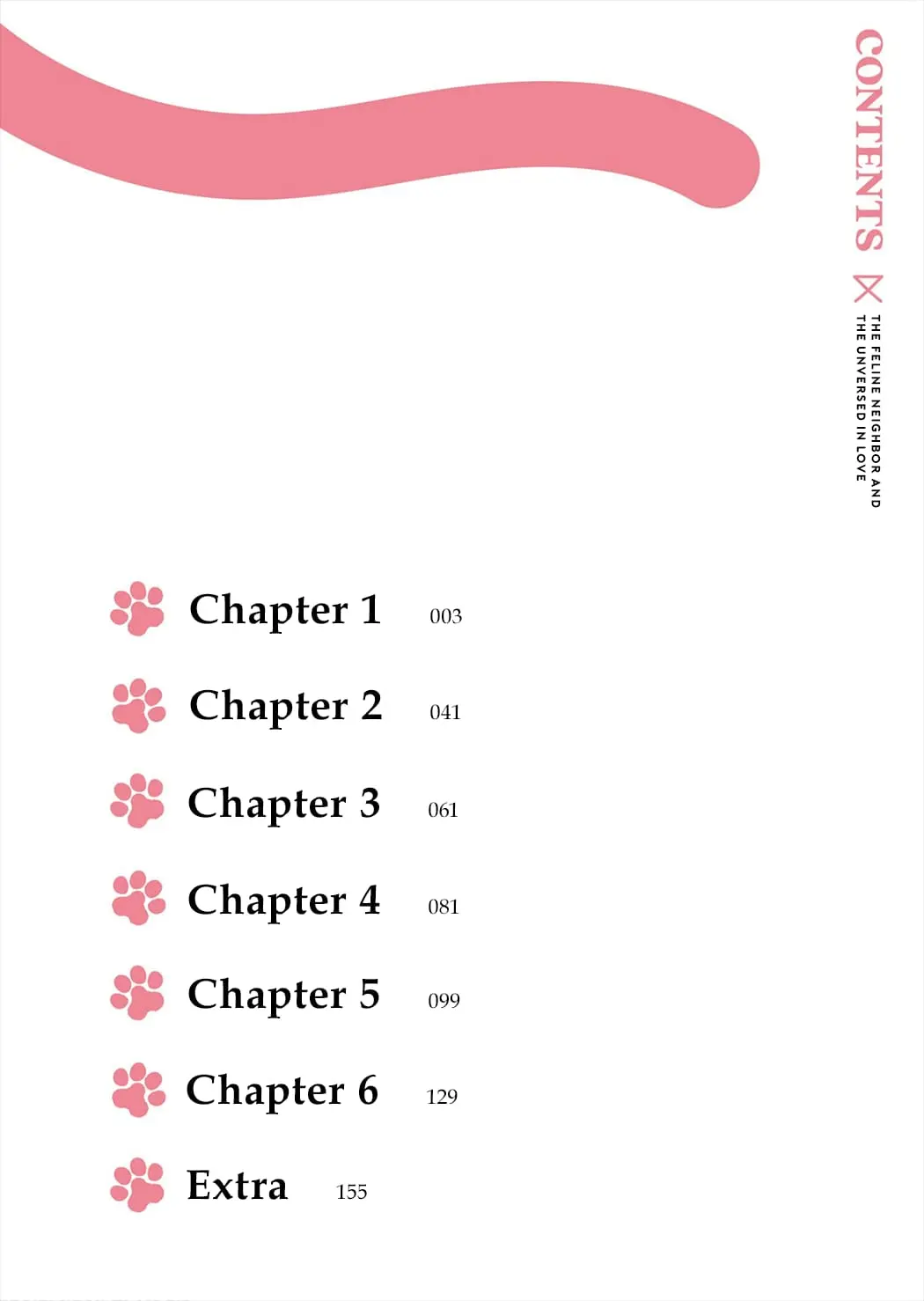 Tonari no Neko to Koi Shirazu - Chapter 1 - Page 3