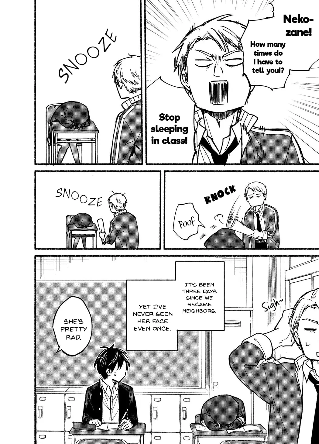 Tonari no Neko to Koi Shirazu - Chapter 1 - Page 5