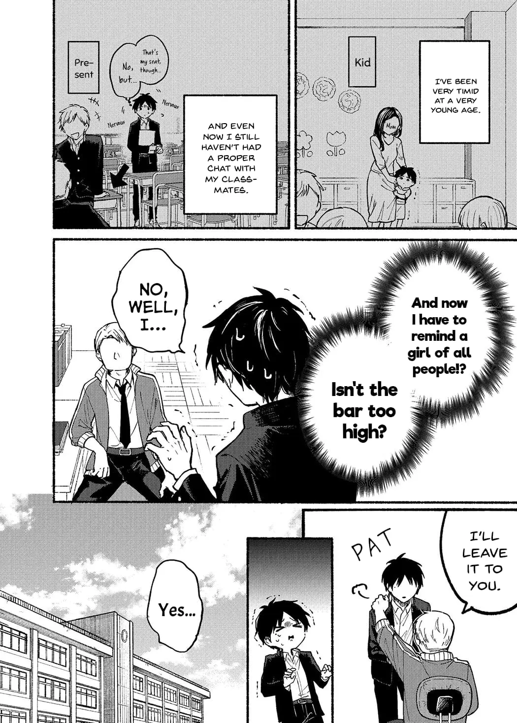 Tonari no Neko to Koi Shirazu - Chapter 1 - Page 7