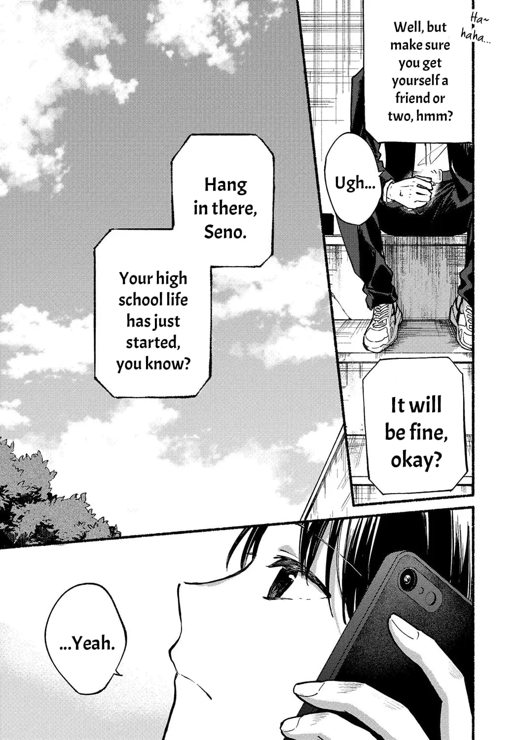 Tonari no Neko to Koi Shirazu - Chapter 1 - Page 10