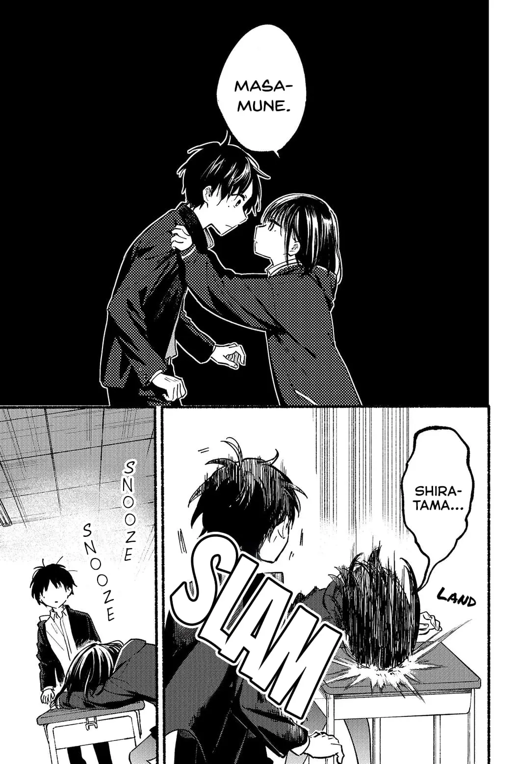 Tonari no Neko to Koi Shirazu - Chapter 1 - Page 16