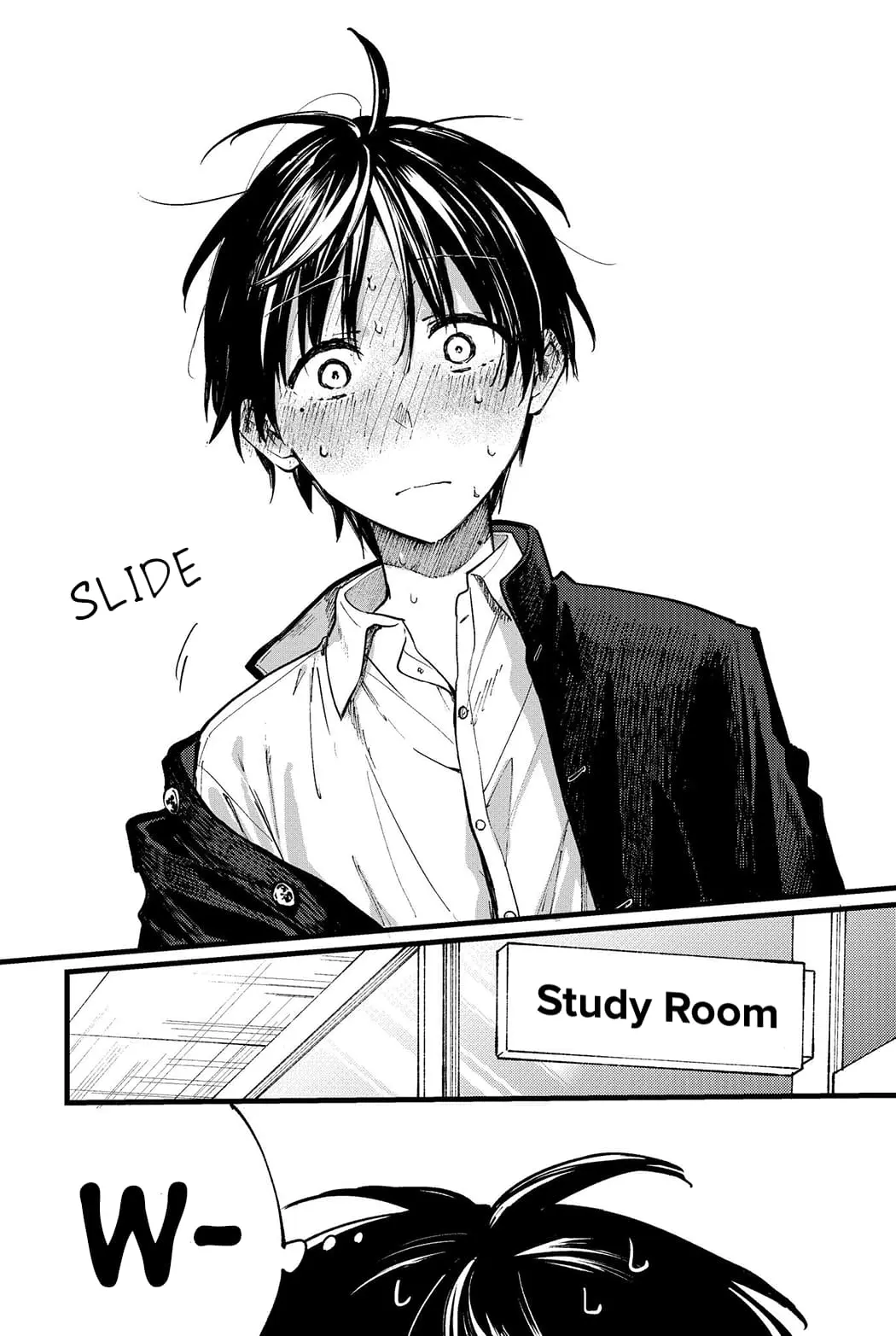 Tonari no Neko to Koi Shirazu - Chapter 1 - Page 17