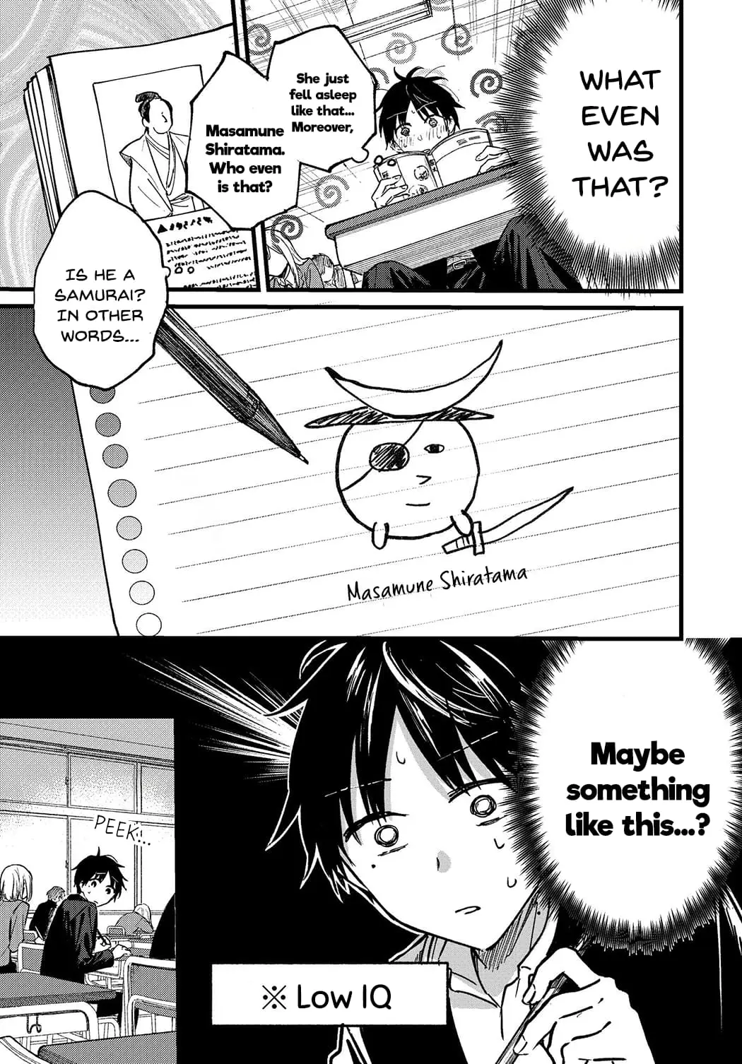 Tonari no Neko to Koi Shirazu - Chapter 1 - Page 18