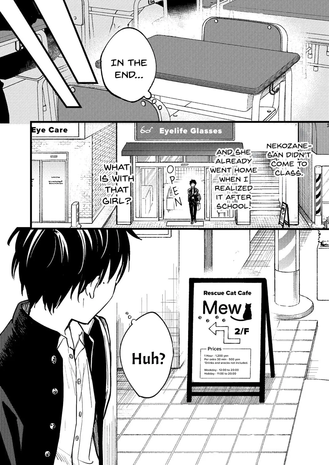 Tonari no Neko to Koi Shirazu - Chapter 1 - Page 19