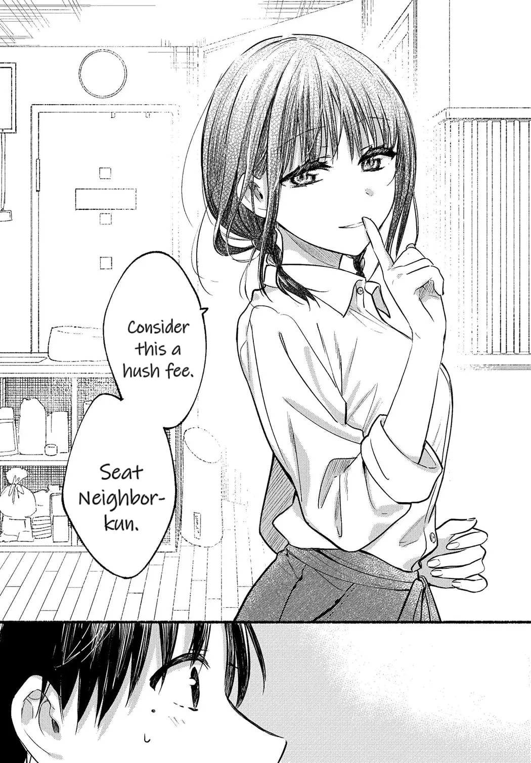 Tonari no Neko to Koi Shirazu - Chapter 1 - Page 29