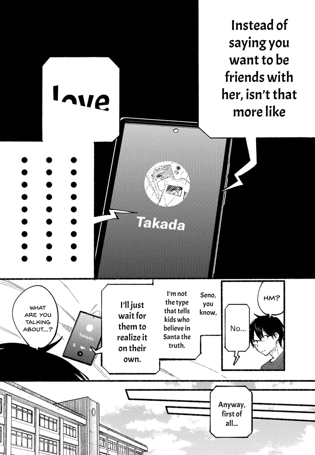Tonari no Neko to Koi Shirazu - Chapter 1 - Page 32