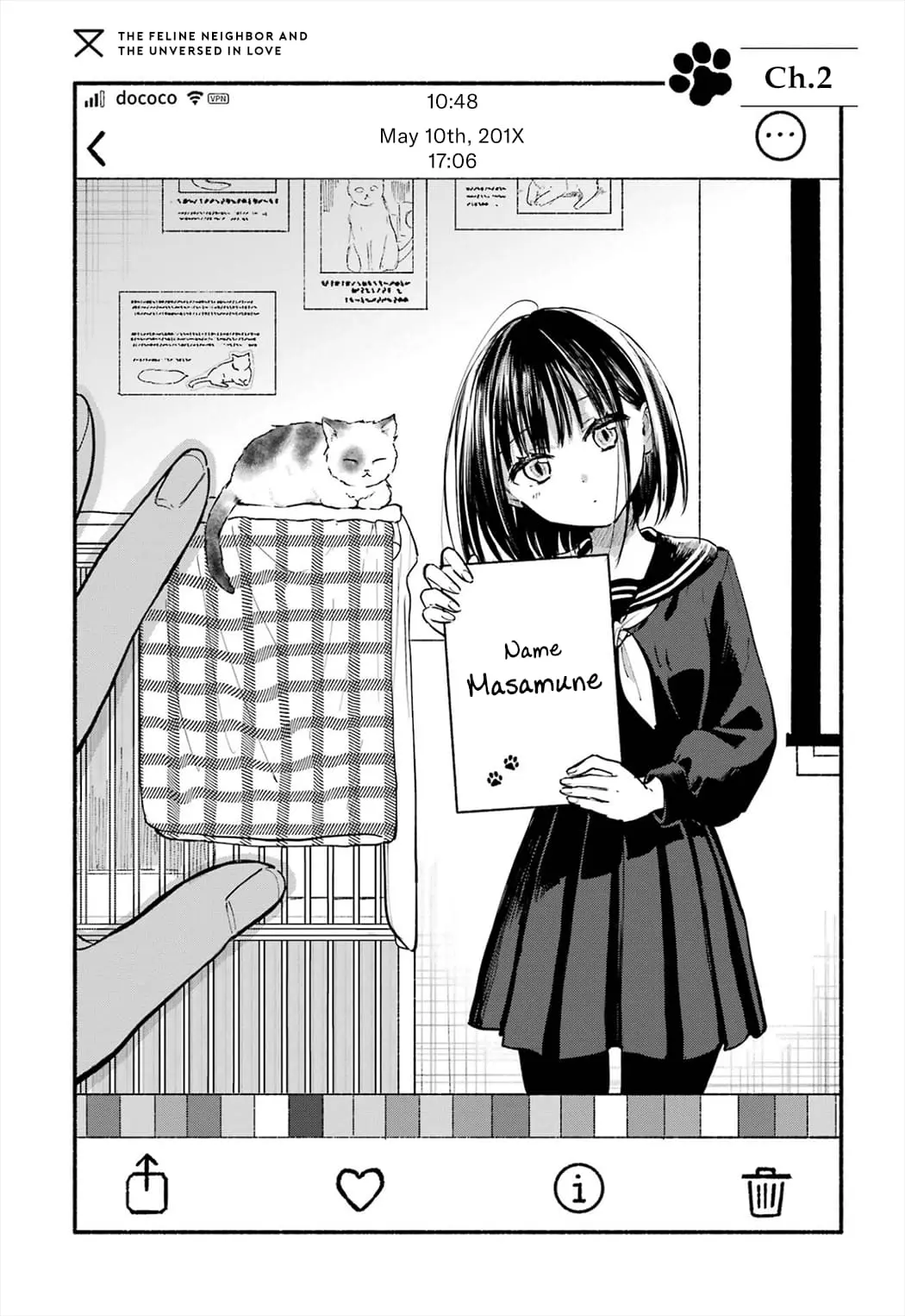 Tonari no Neko to Koi Shirazu - Chapter 2 - Page 2