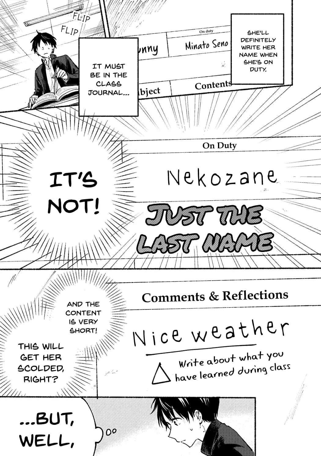 Tonari no Neko to Koi Shirazu - Chapter 2 - Page 5