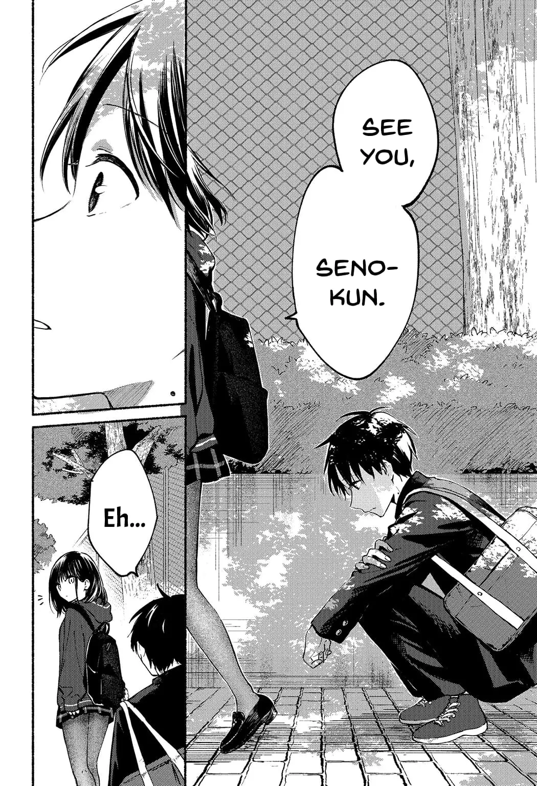 Tonari no Neko to Koi Shirazu - Chapter 2 - Page 16