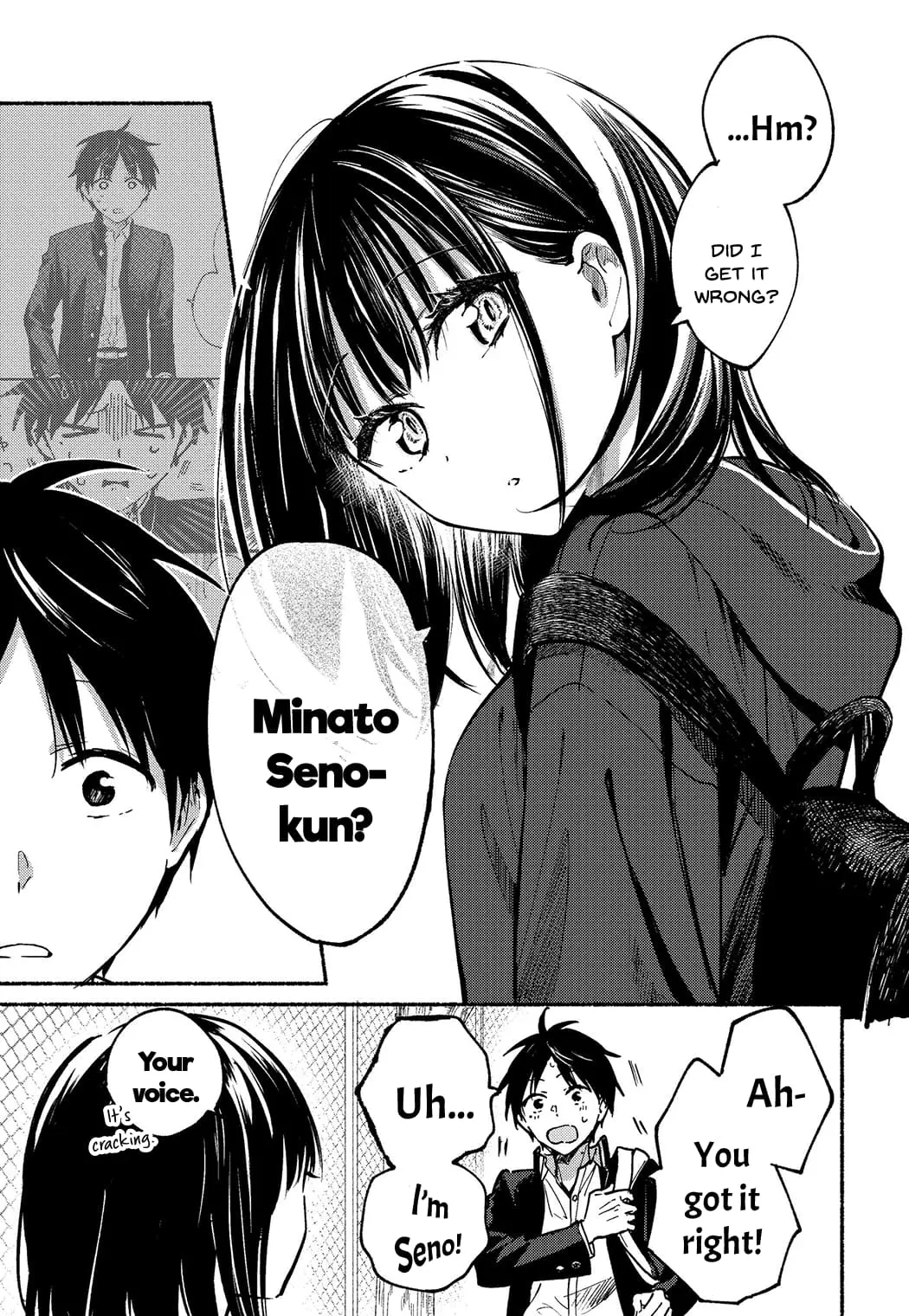 Tonari no Neko to Koi Shirazu - Chapter 2 - Page 17