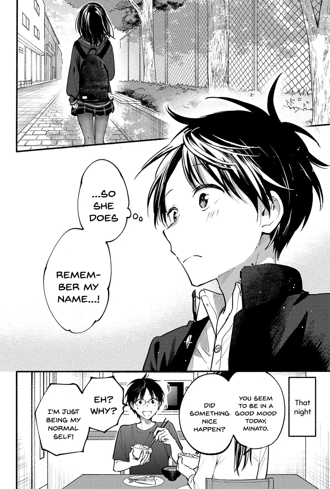 Tonari no Neko to Koi Shirazu - Chapter 2 - Page 18