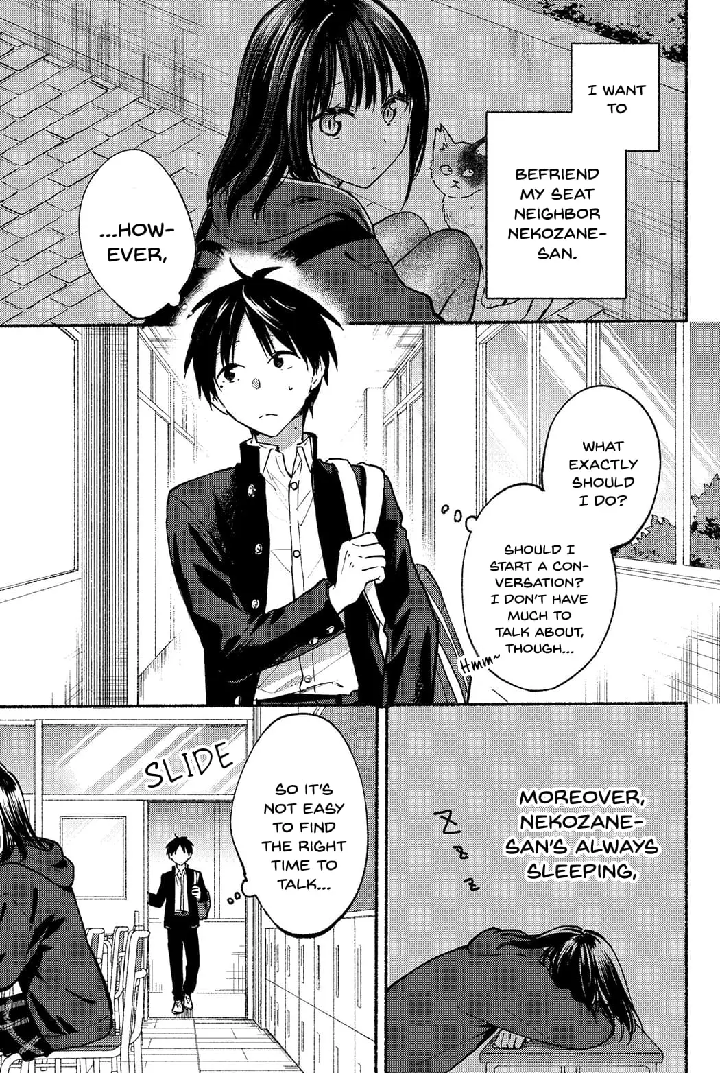 Tonari no Neko to Koi Shirazu - Chapter 3 - Page 1