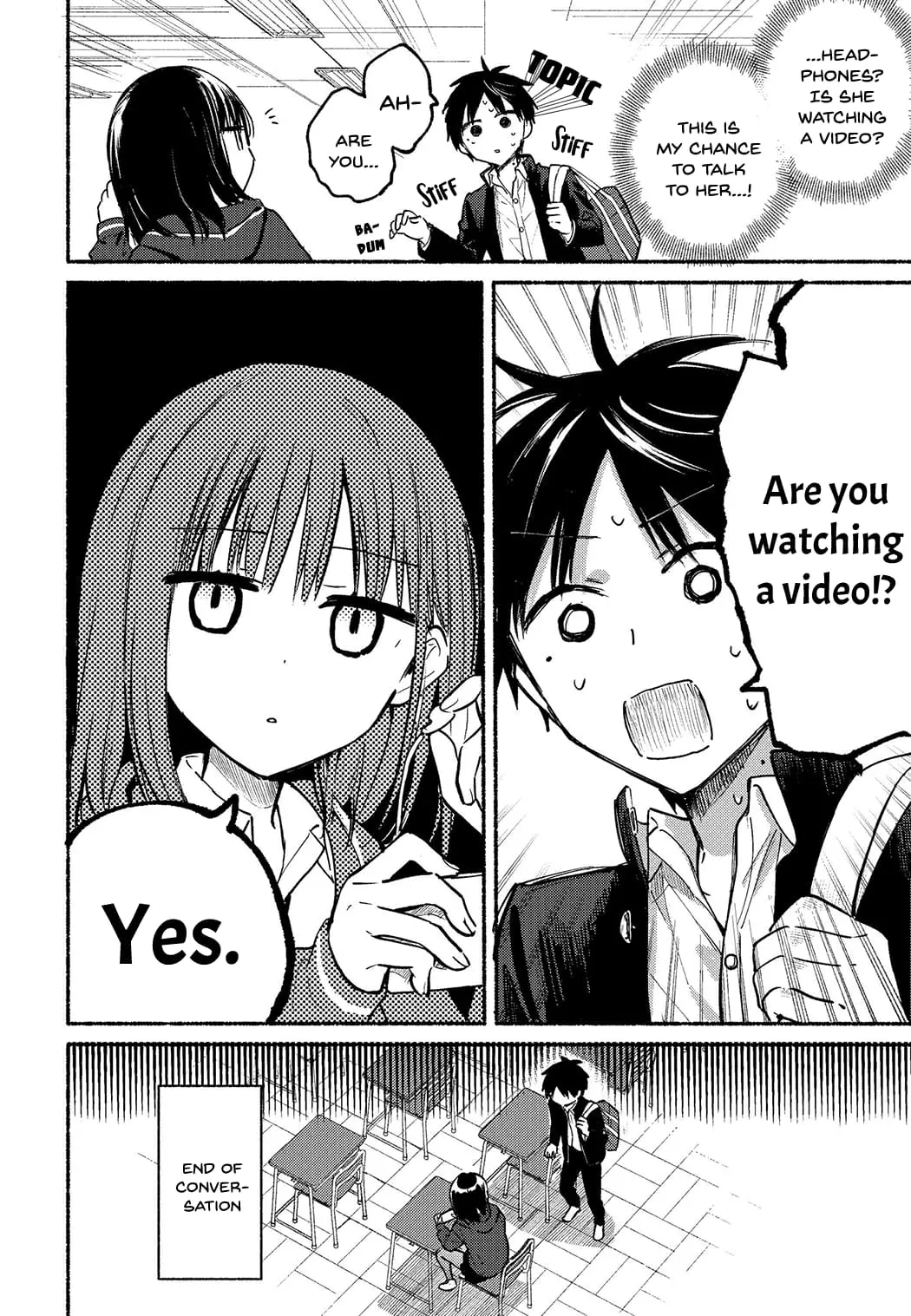 Tonari no Neko to Koi Shirazu - Chapter 3 - Page 4