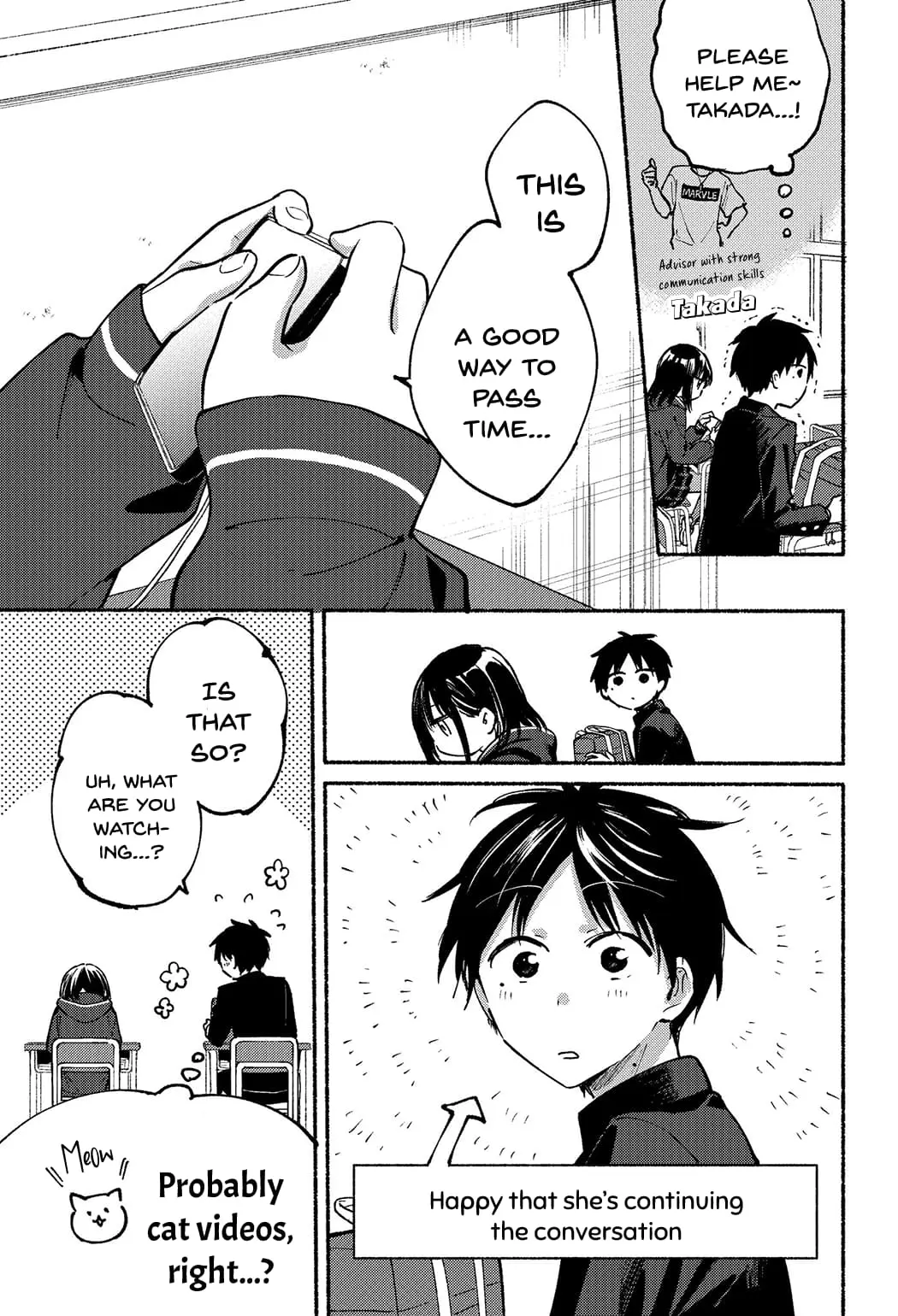 Tonari no Neko to Koi Shirazu - Chapter 3 - Page 5