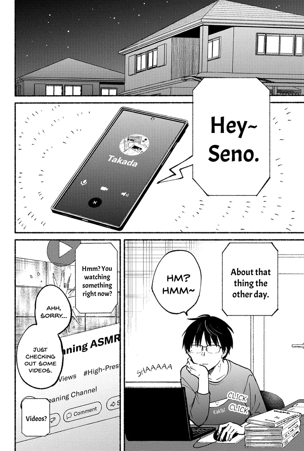Tonari no Neko to Koi Shirazu - Chapter 3 - Page 8