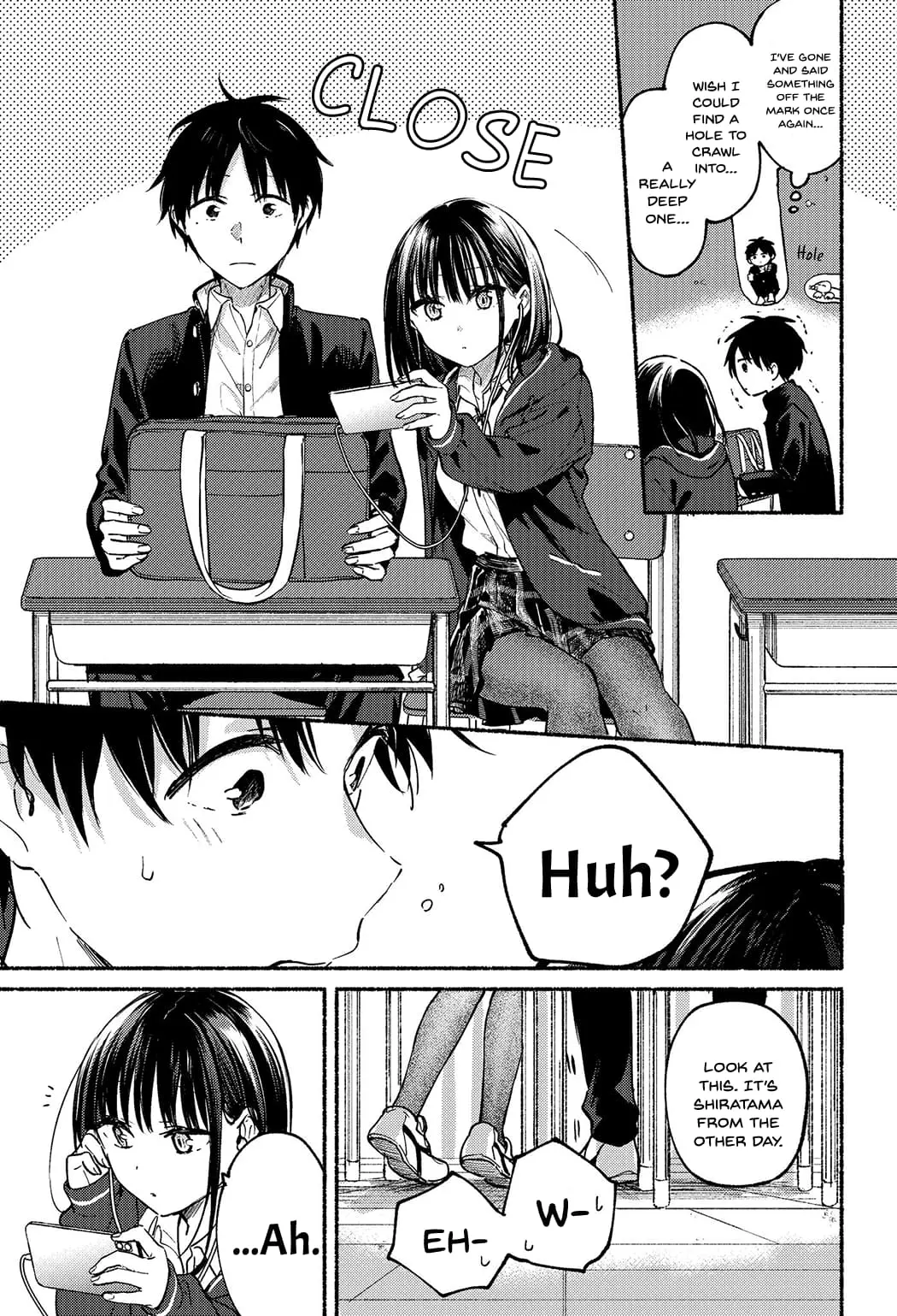 Tonari no Neko to Koi Shirazu - Chapter 3 - Page 15
