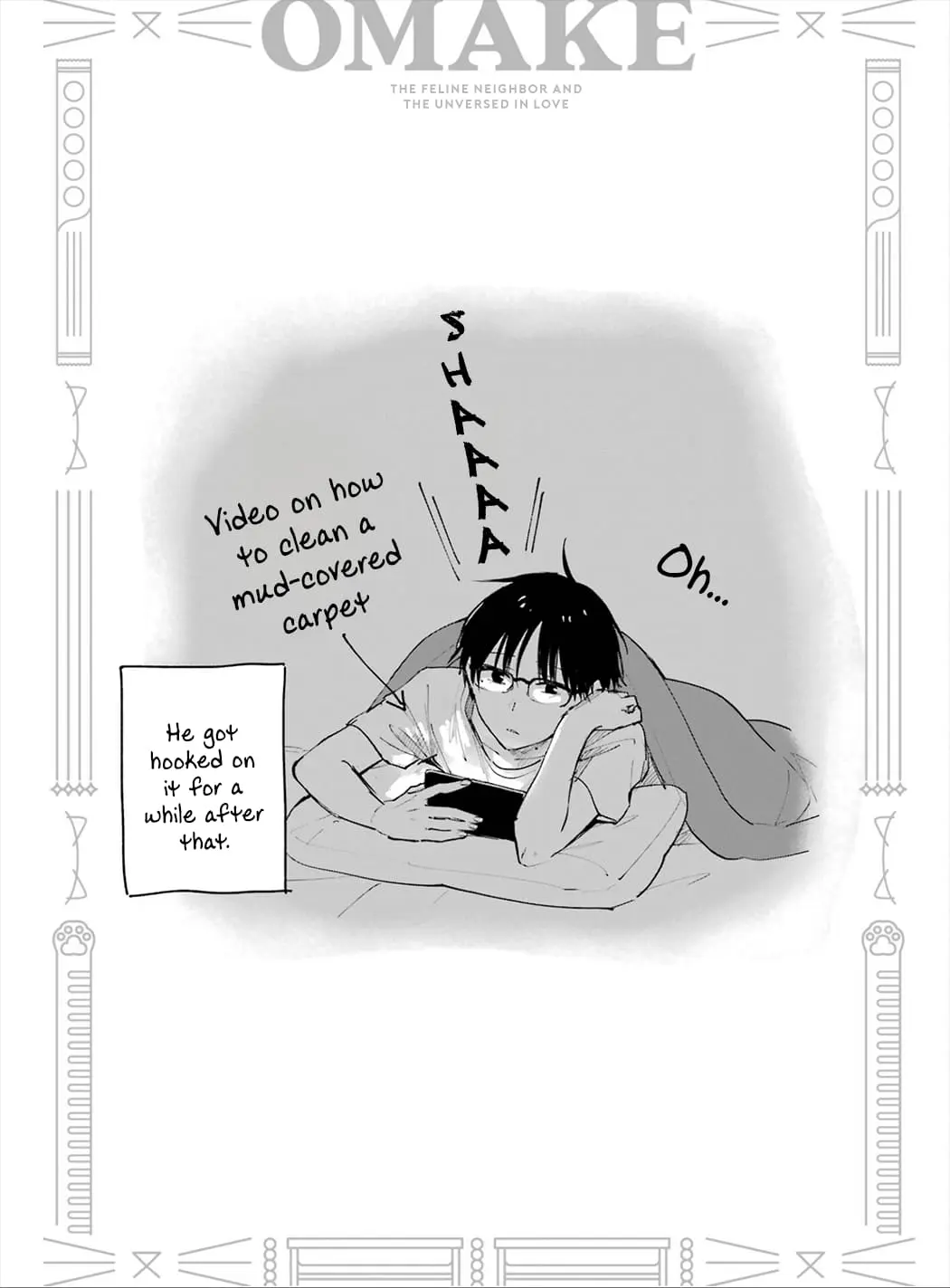 Tonari no Neko to Koi Shirazu - Chapter 3 - Page 19