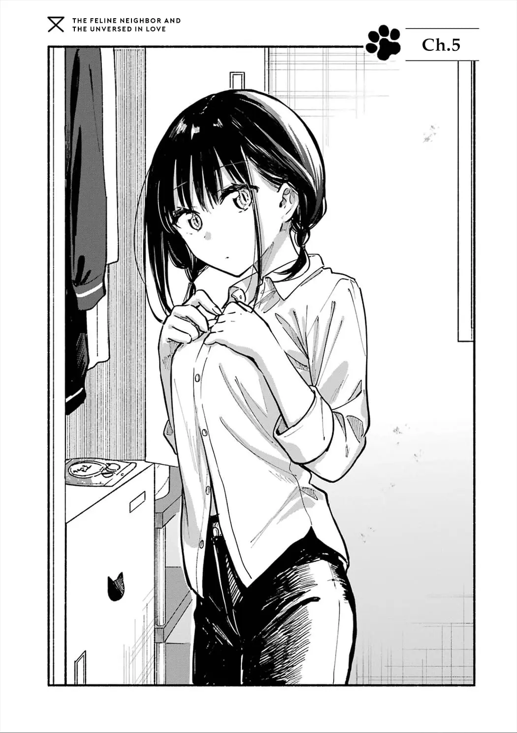 Tonari no Neko to Koi Shirazu - Chapter 5 - Page 3