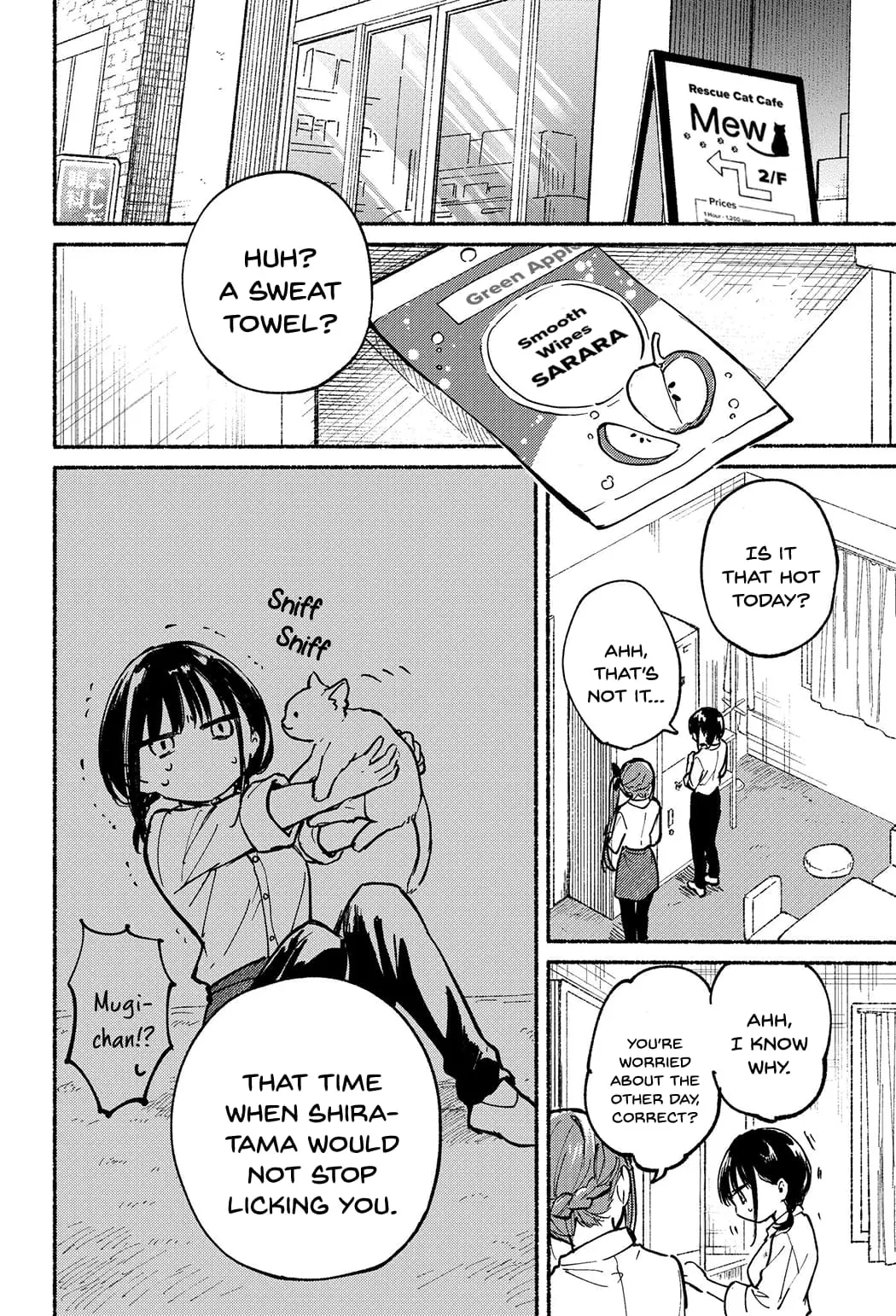 Tonari no Neko to Koi Shirazu - Chapter 5 - Page 16