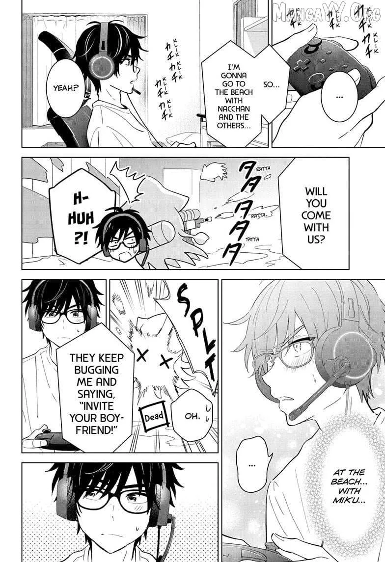 Aishiteru Game wo Owarasetai - Chapter 64 - Page 4