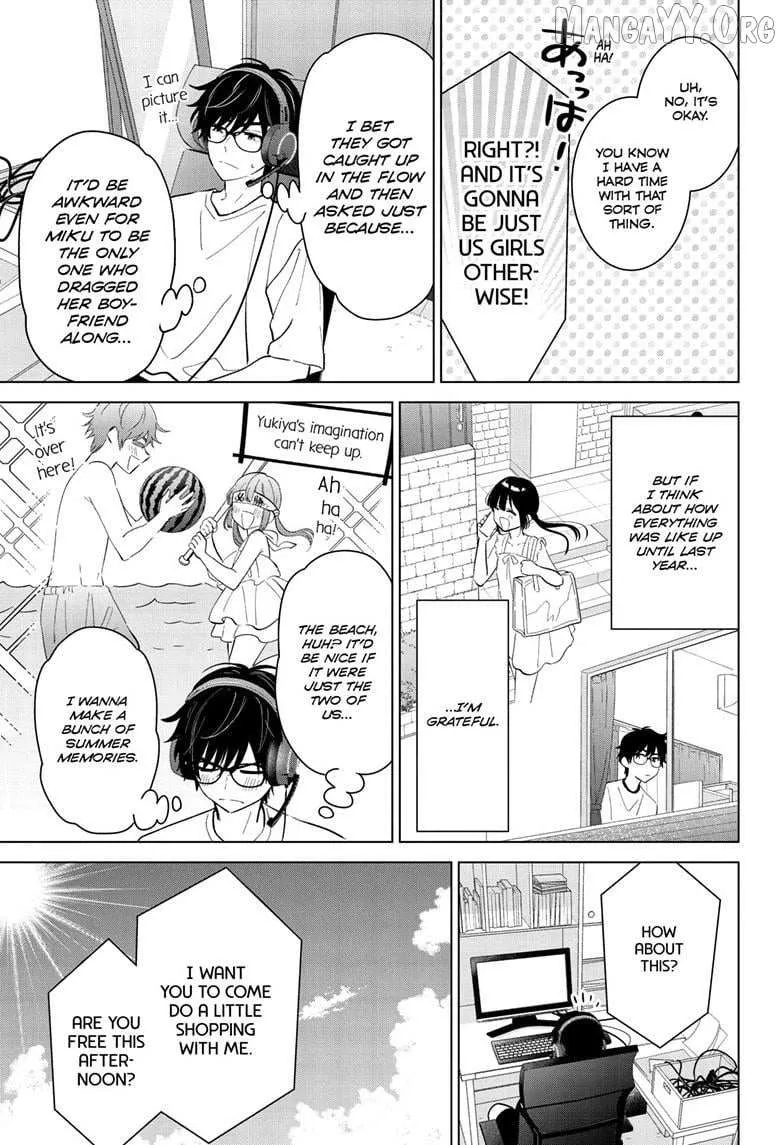 Aishiteru Game wo Owarasetai - Chapter 64 - Page 5