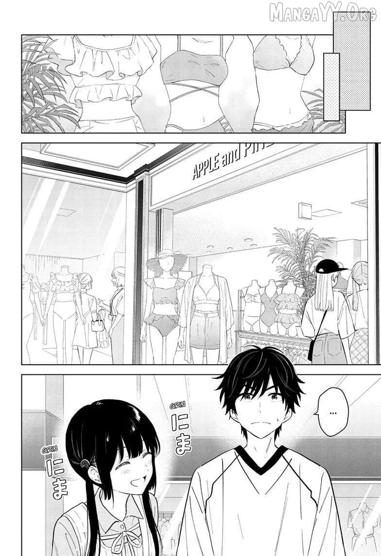 Aishiteru Game wo Owarasetai - Chapter 64 - Page 6