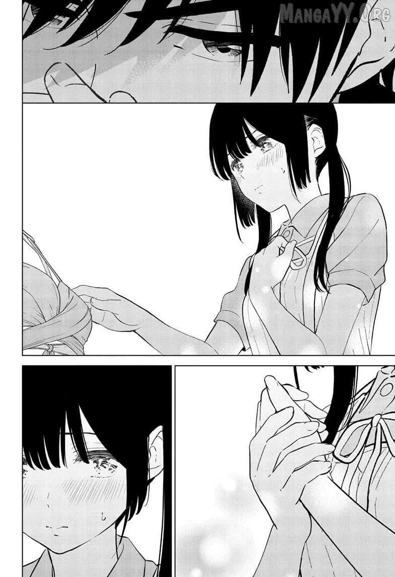 Aishiteru Game wo Owarasetai - Chapter 64 - Page 10