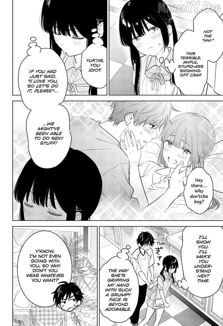 Aishiteru Game wo Owarasetai - Chapter 64 - Page 12