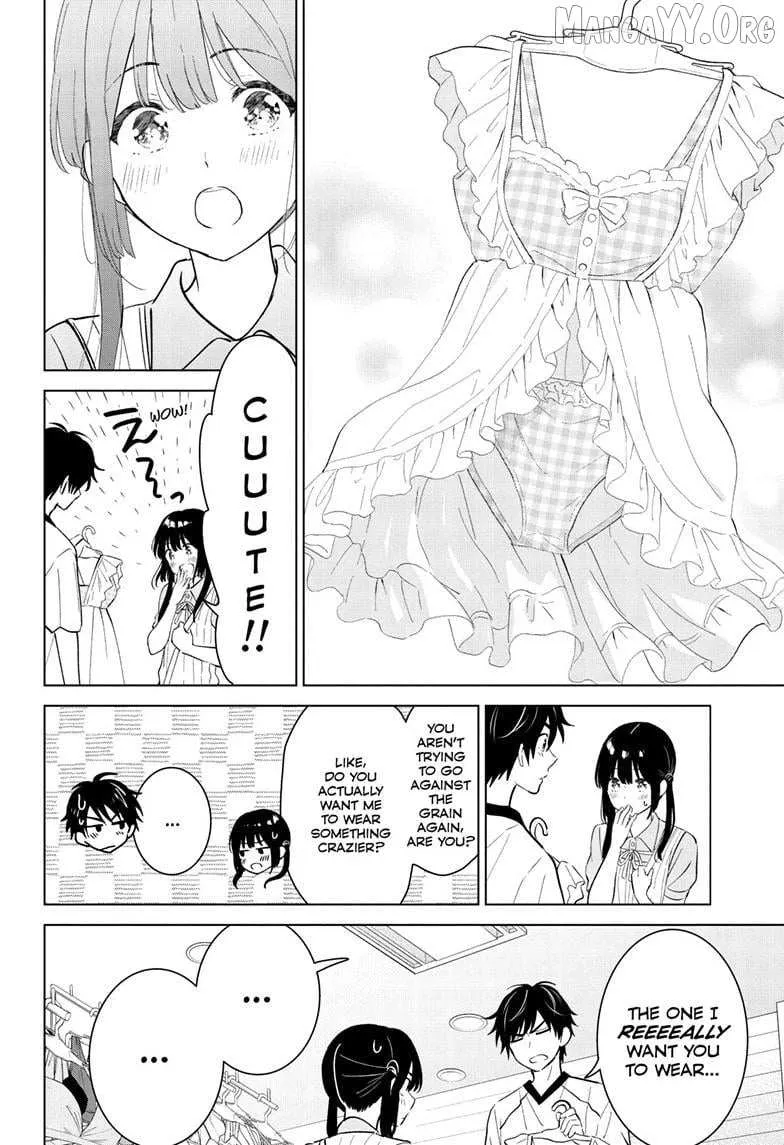 Aishiteru Game wo Owarasetai - Chapter 64 - Page 16