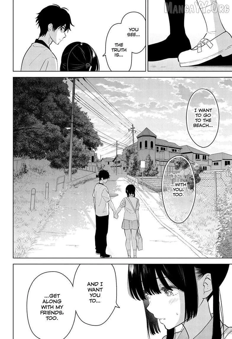 Aishiteru Game wo Owarasetai - Chapter 64 - Page 24