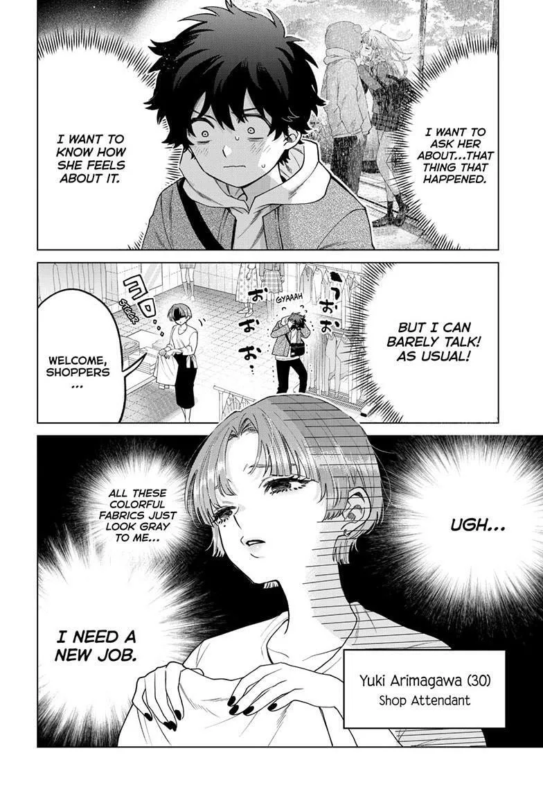 Momose Akira no Hatsukoi Hatan-chuu - Chapter 68 - Page 4