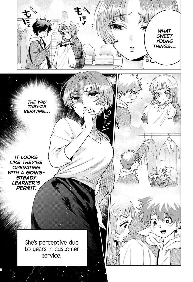 Momose Akira no Hatsukoi Hatan-chuu - Chapter 68 - Page 5