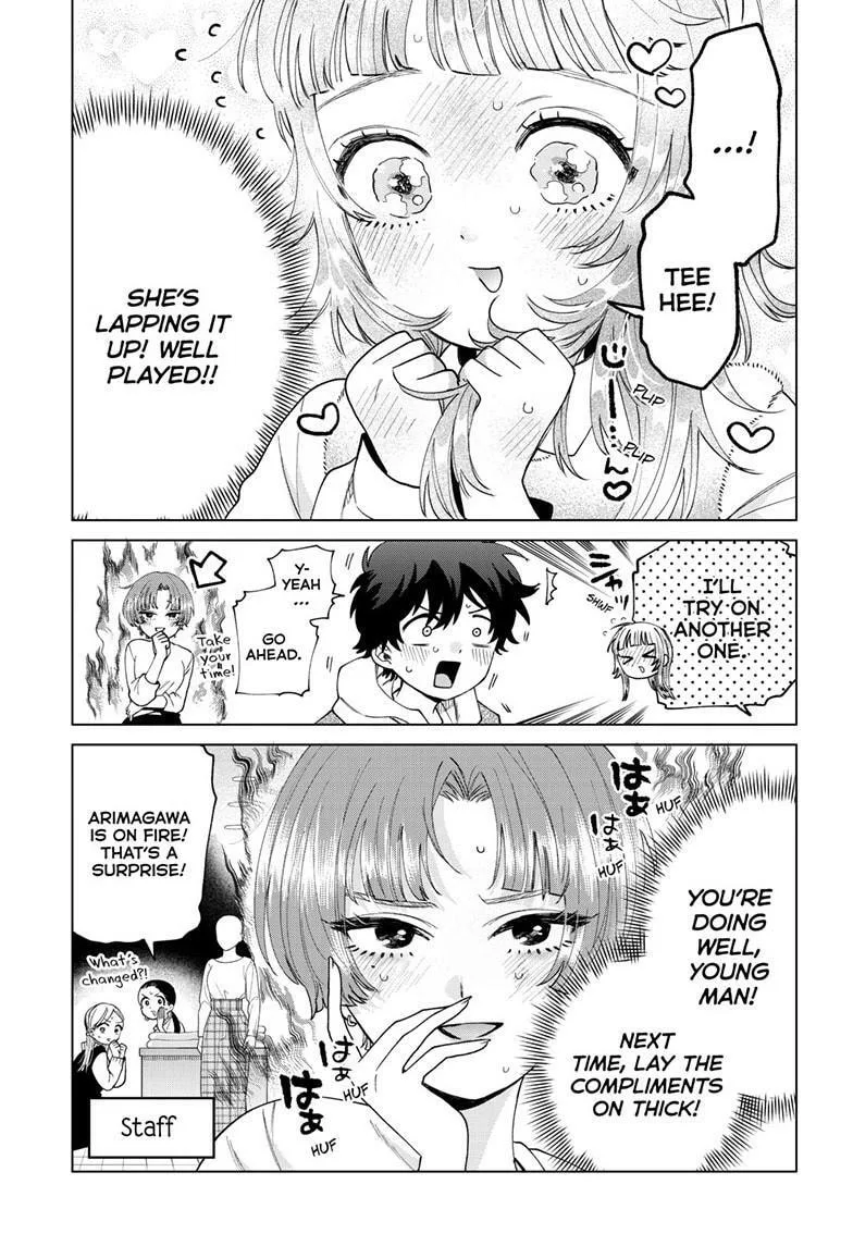 Momose Akira no Hatsukoi Hatan-chuu - Chapter 68 - Page 9