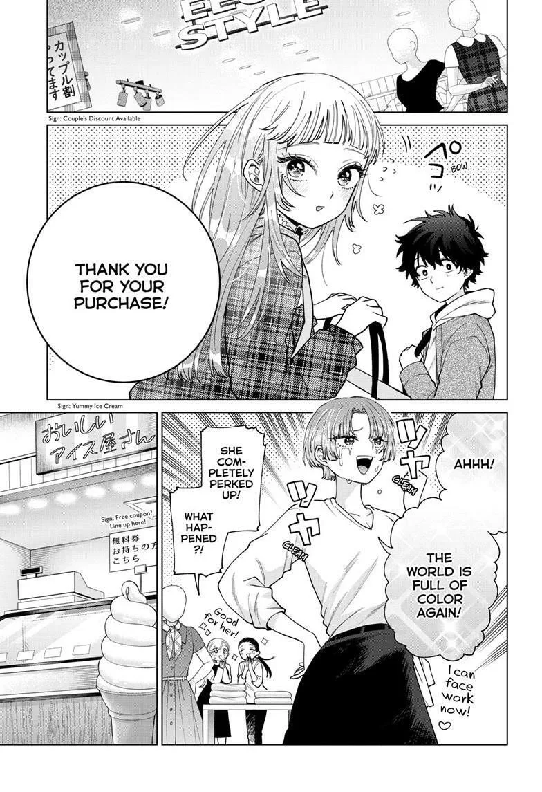 Momose Akira no Hatsukoi Hatan-chuu - Chapter 68 - Page 13
