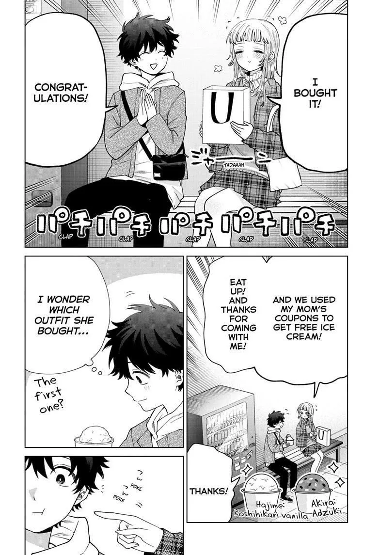 Momose Akira no Hatsukoi Hatan-chuu - Chapter 68 - Page 14
