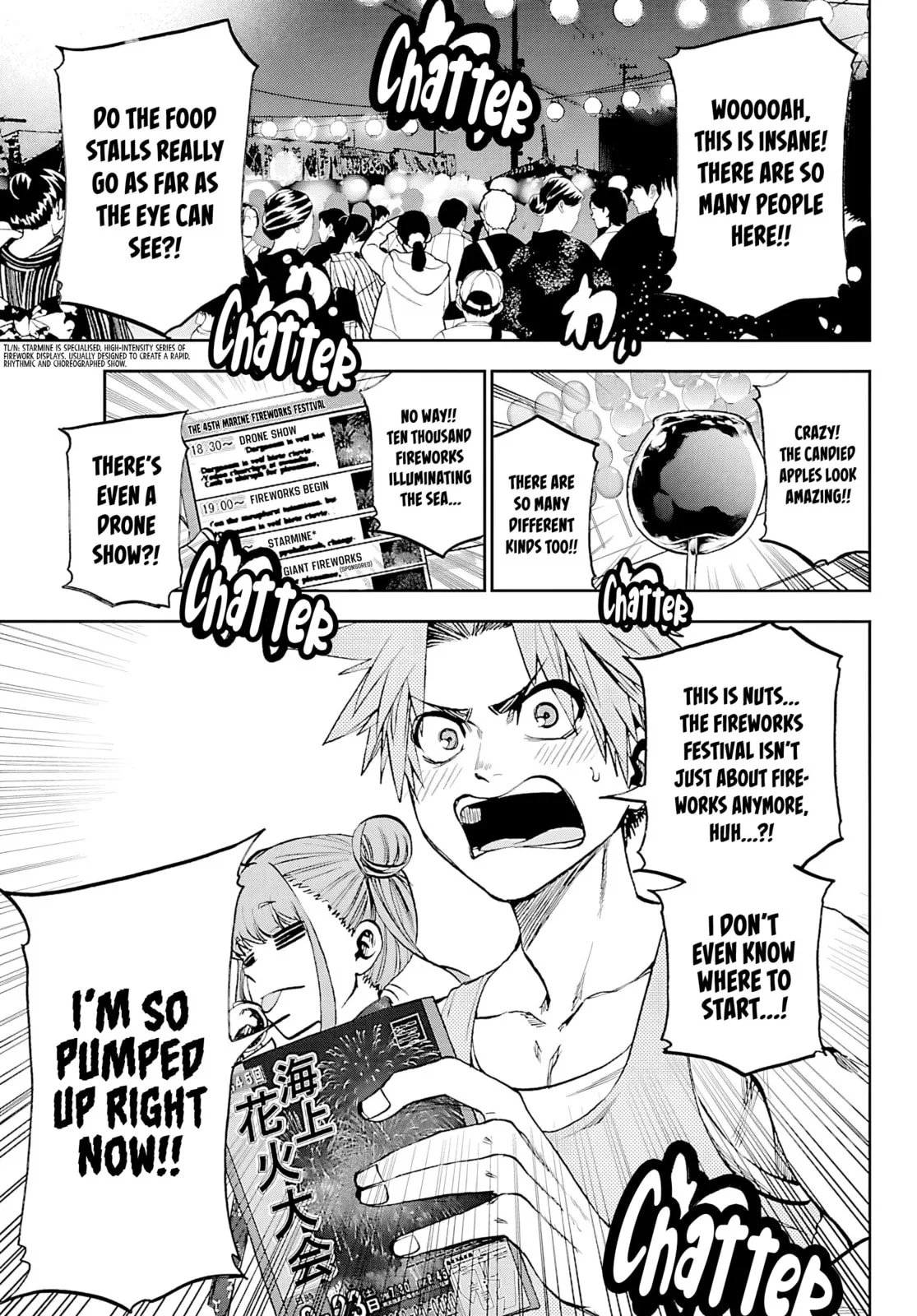 Kesa Mo Yuraretemasu - Chapter 38 - Page 3