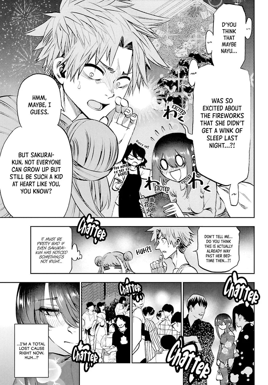 Kesa Mo Yuraretemasu - Chapter 38 - Page 5