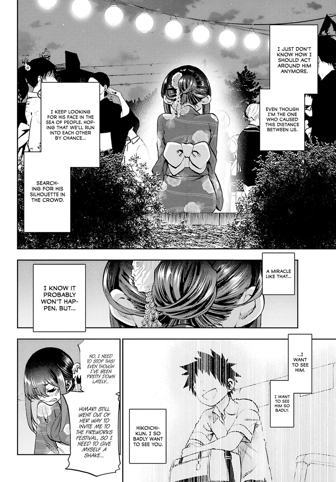 Kesa Mo Yuraretemasu - Chapter 38 - Page 6