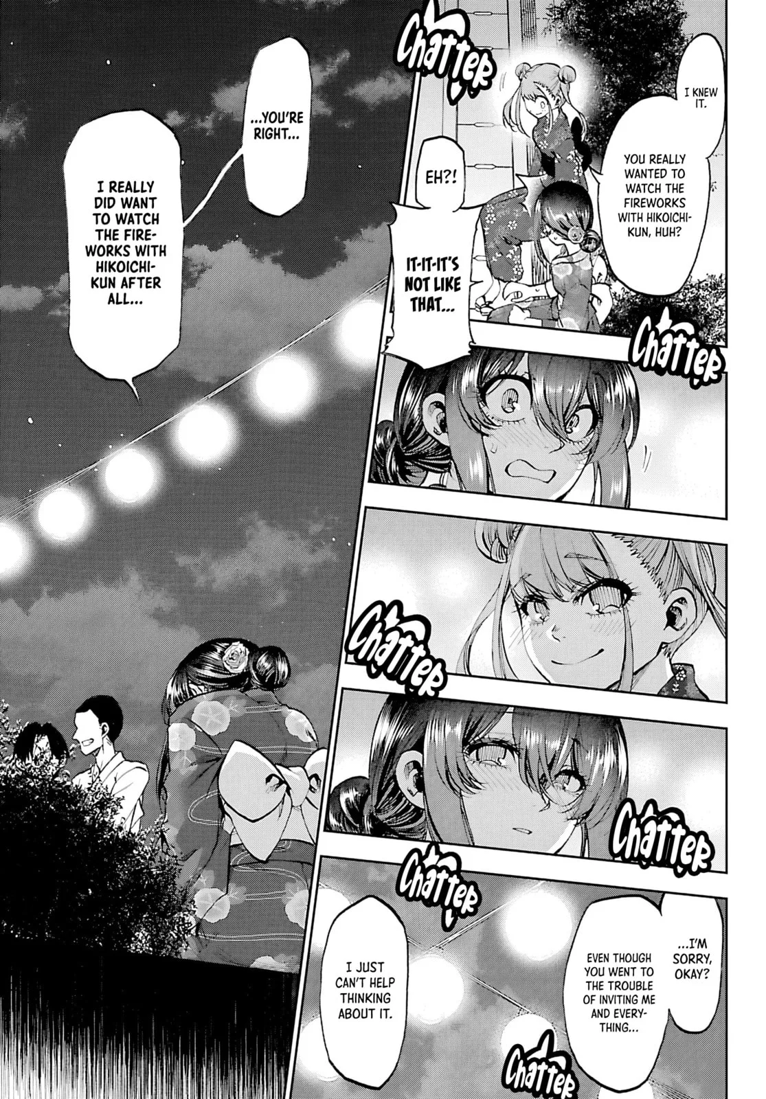 Kesa Mo Yuraretemasu - Chapter 38 - Page 7