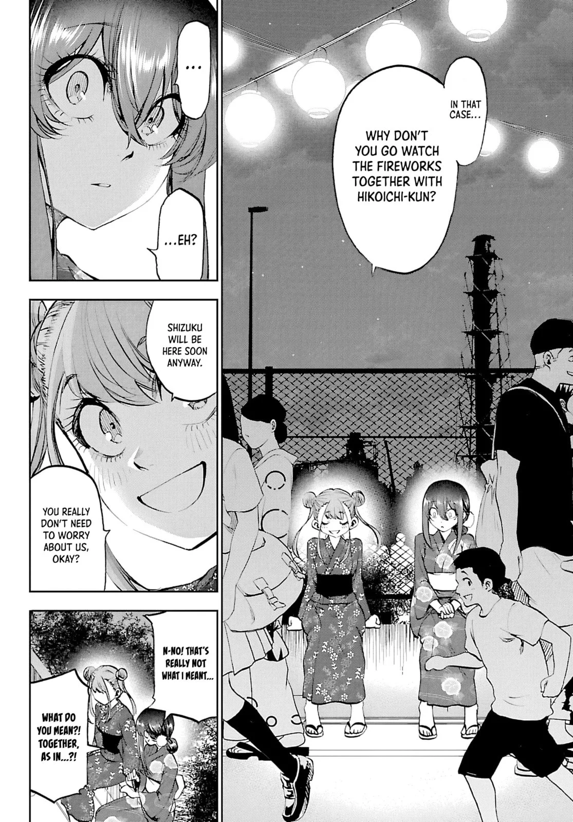 Kesa Mo Yuraretemasu - Chapter 38 - Page 8