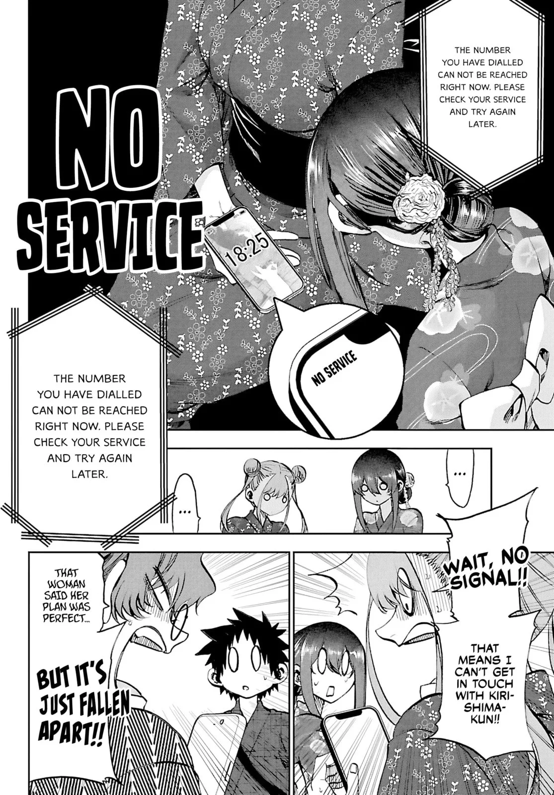 Kesa Mo Yuraretemasu - Chapter 38 - Page 10