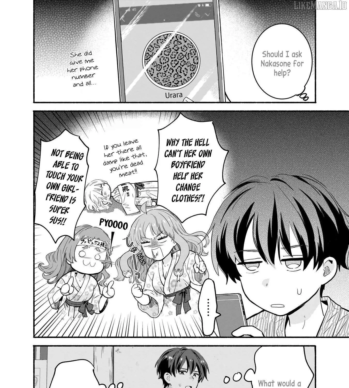 Nee, Mou Isso Tsukiacchau? Osananajimi no Bishoujo ni Tanomarete, Camo Kareshi Hajimemashita - Chapter 33 - Page 23