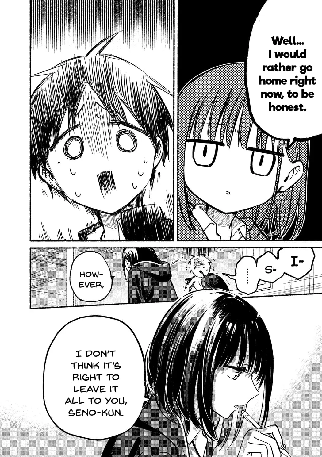 Tonari no Neko to Koi Shirazu - Chapter 6 - Page 16
