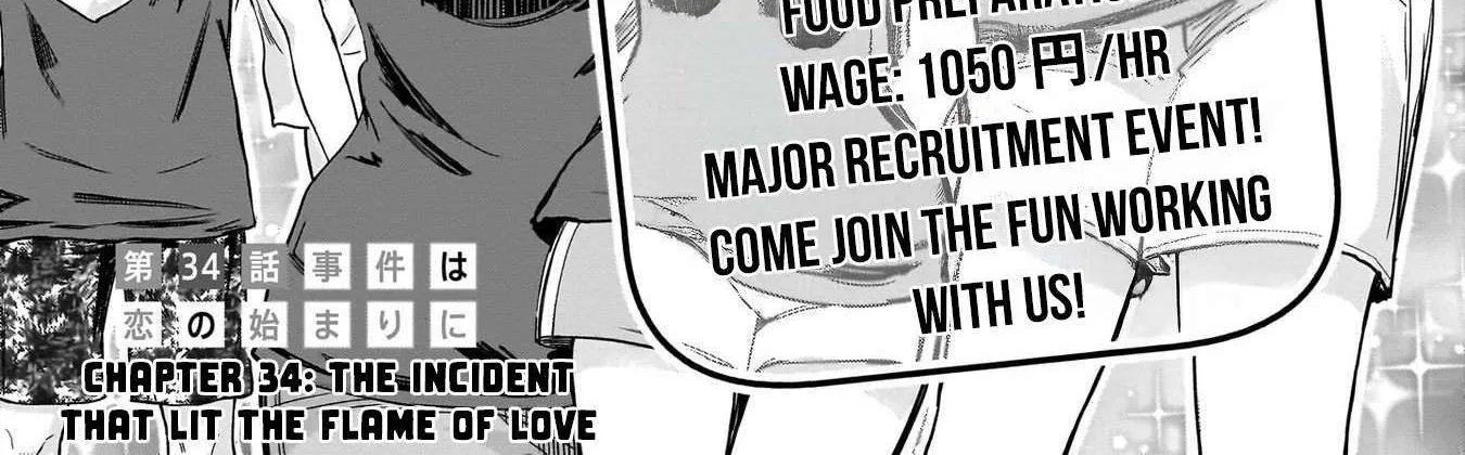 Nee, Mou Isso Tsukiacchau? Osananajimi no Bishoujo ni Tanomarete, Camo Kareshi Hajimemashita - Chapter 34 - Page 2
