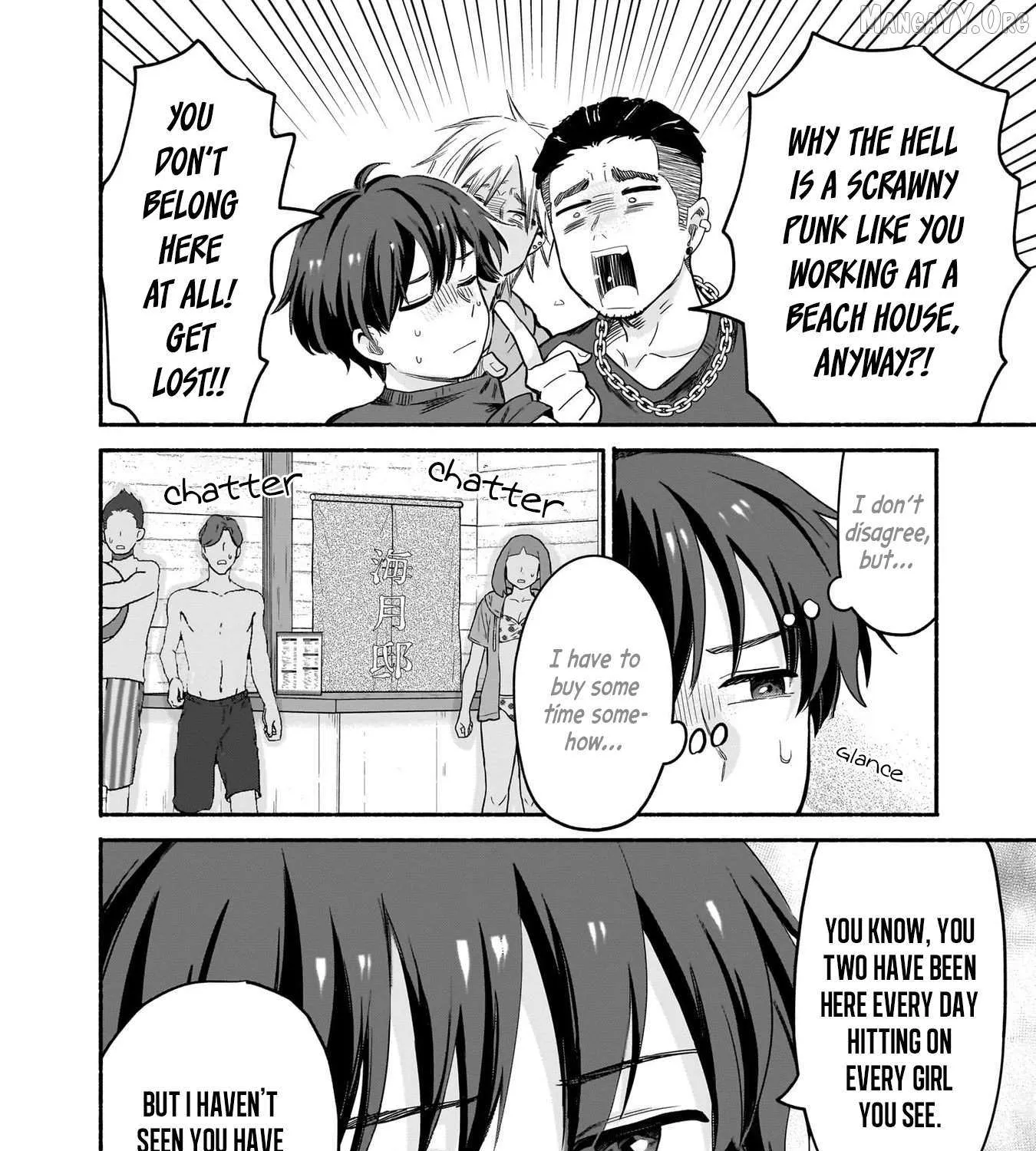 Nee, Mou Isso Tsukiacchau? Osananajimi no Bishoujo ni Tanomarete, Camo Kareshi Hajimemashita - Chapter 34 - Page 23