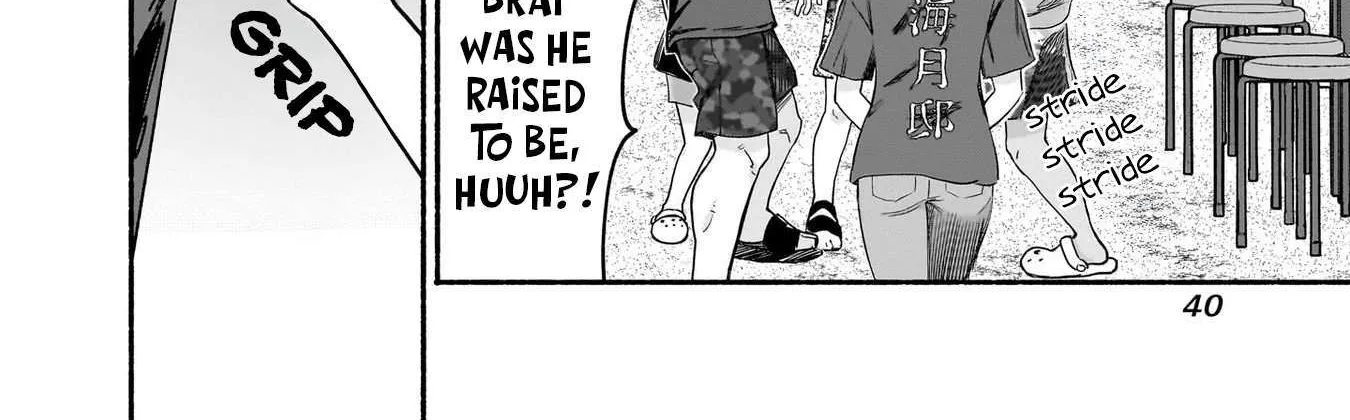 Nee, Mou Isso Tsukiacchau? Osananajimi no Bishoujo ni Tanomarete, Camo Kareshi Hajimemashita - Chapter 34 - Page 32