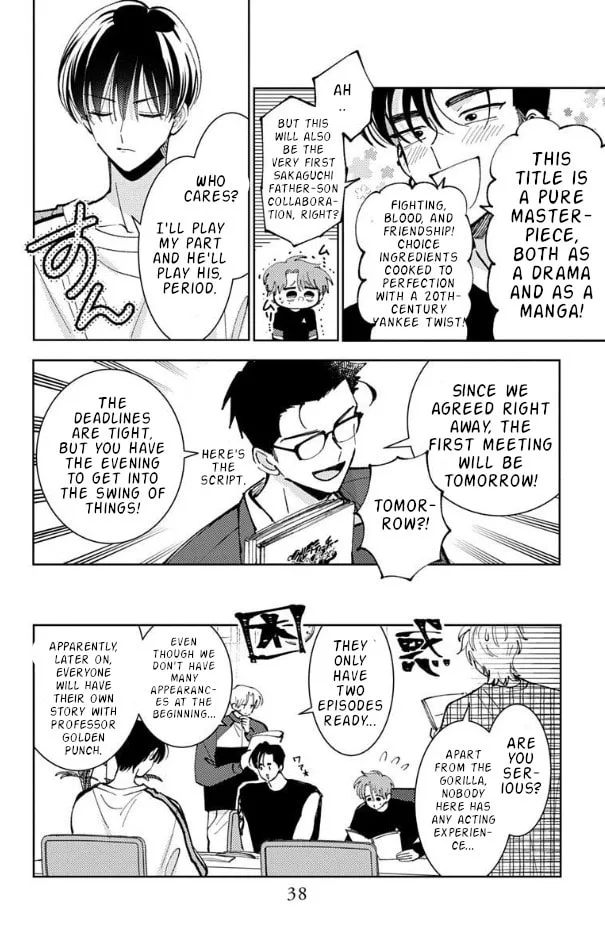 Tamon's B-Side - Chapter 51 - Page 4